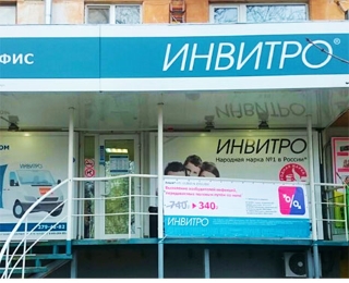 вывески, растяжки