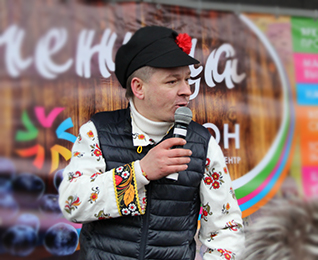 шоу-программа