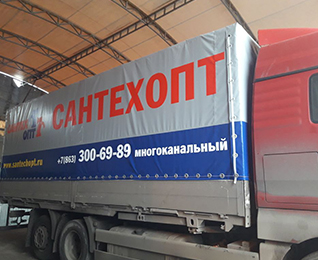 изготовление тентов на прицепы