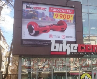печать на любых видах пленки, призматроны