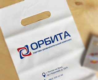 пакеты
