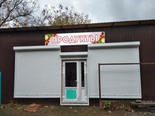 Световой короб