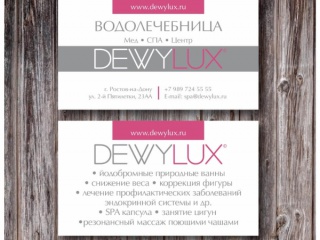 Печать визиток