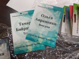 Цифровая печать с ламинацией и вырубкой
