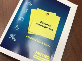 Печать каталогов