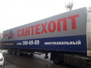 Тент на фуру