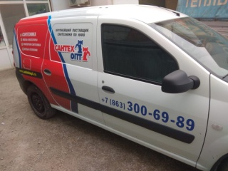 Оклейка авто 5