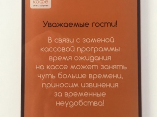 Изготовление табличек и вывесок на дверь 2