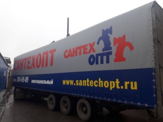 Печать тентов